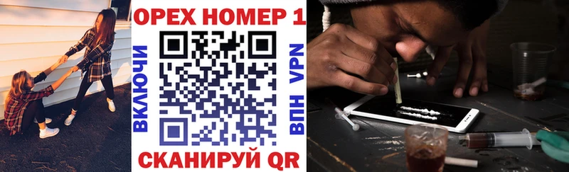Cocaine Перу  Плёс 