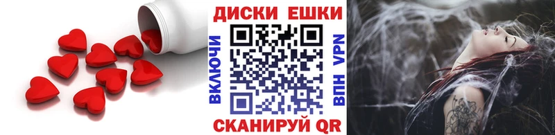 Экстази бентли  Плёс 
