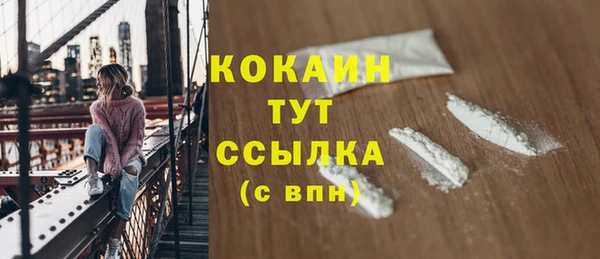 бутик Баксан