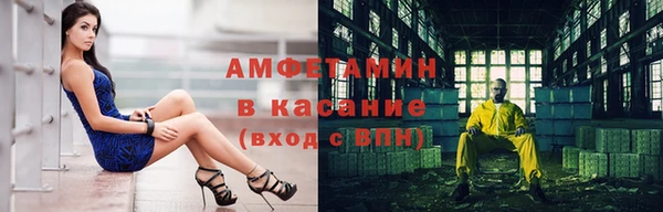 дурь Балабаново