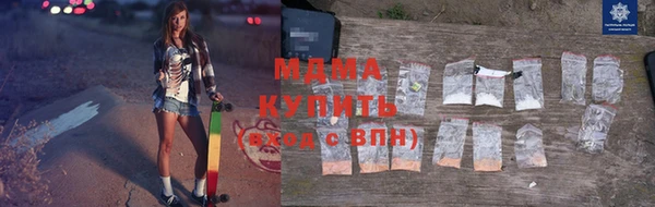 spice Балахна