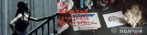 бутик Баксан