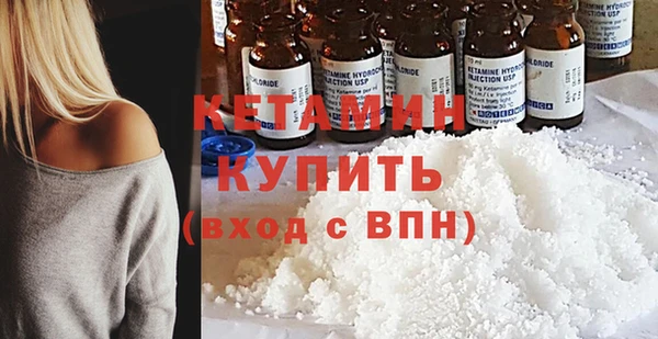 бутик Баксан