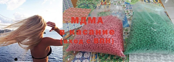 Альфа ПВП Аркадак