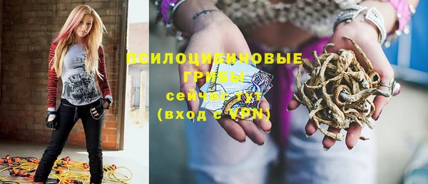 дурь Балабаново