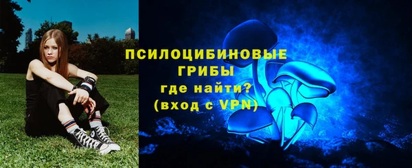 кокаин перу Ладушкин