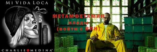 бутик Баксан